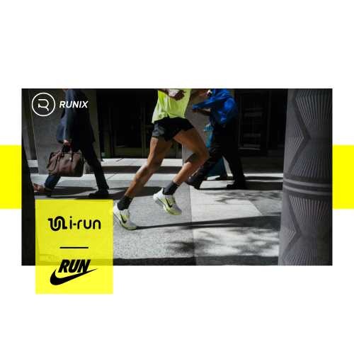 PEGASUS PLUS 2 TOUR fueled by Nike